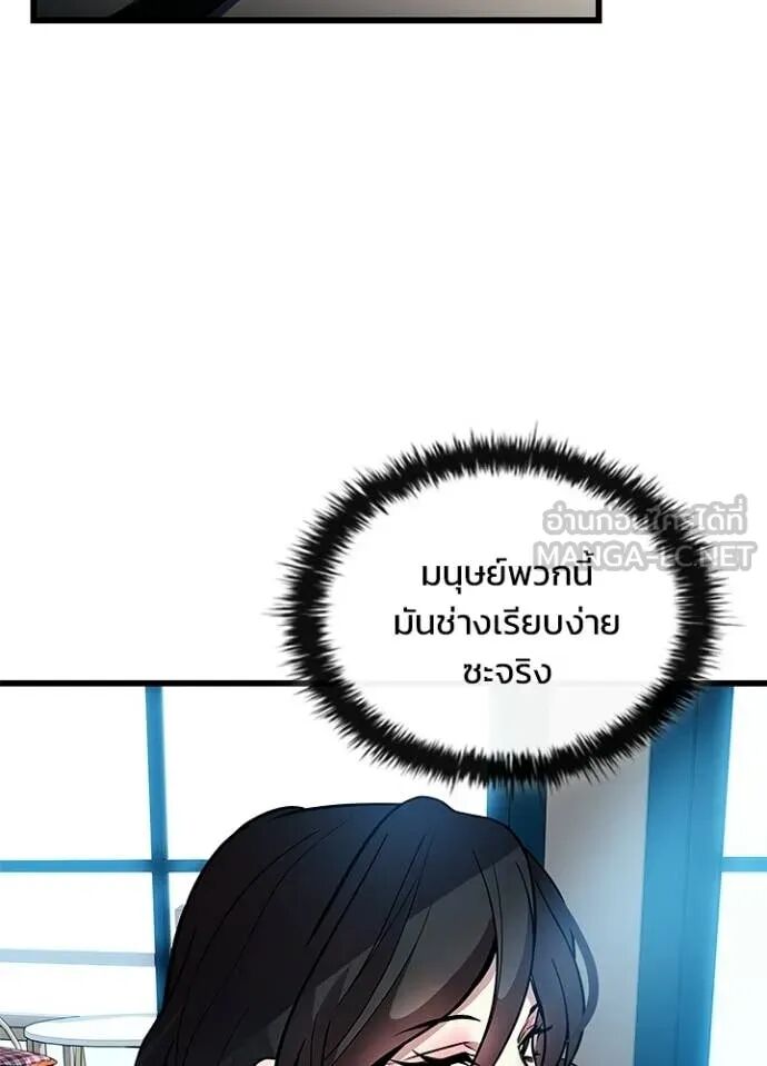 หน้า 125