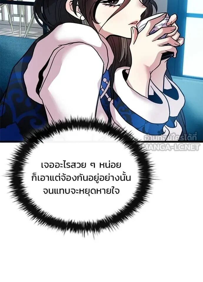 หน้า 126