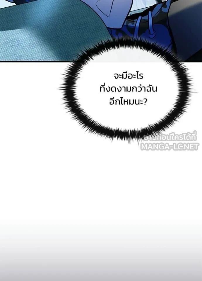 หน้า 129