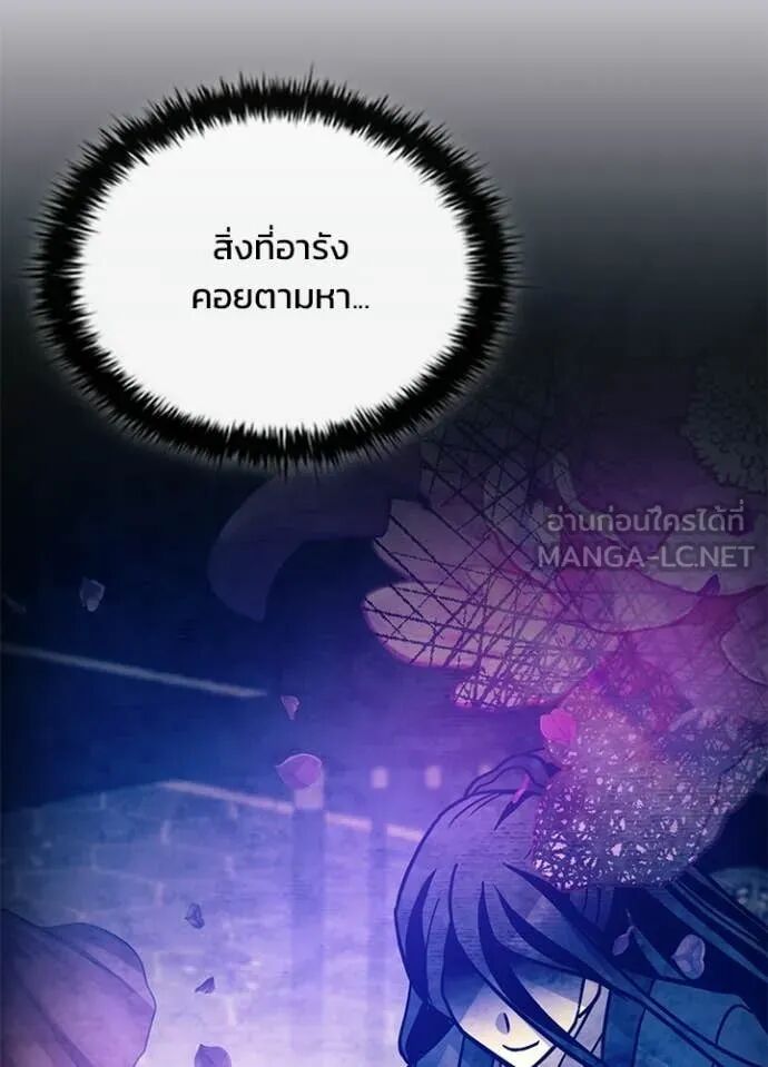 หน้า 130