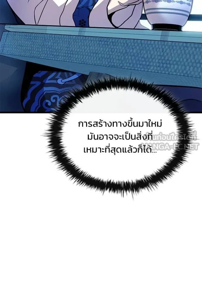 หน้า 134