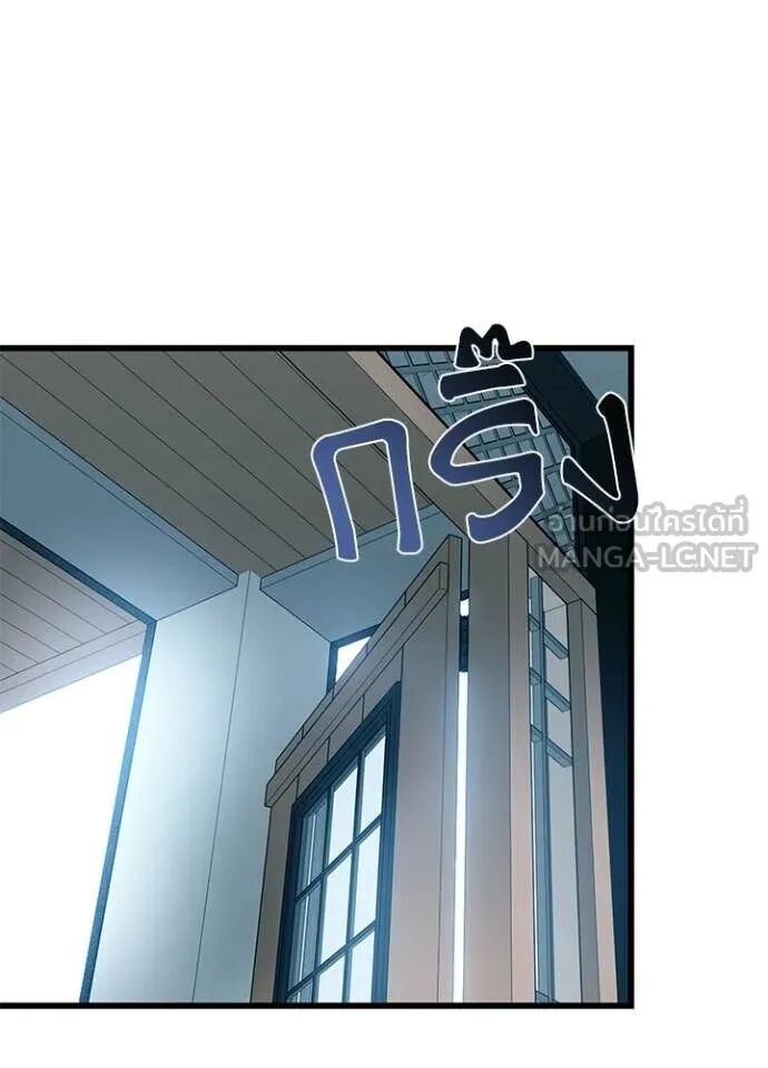 หน้า 135
