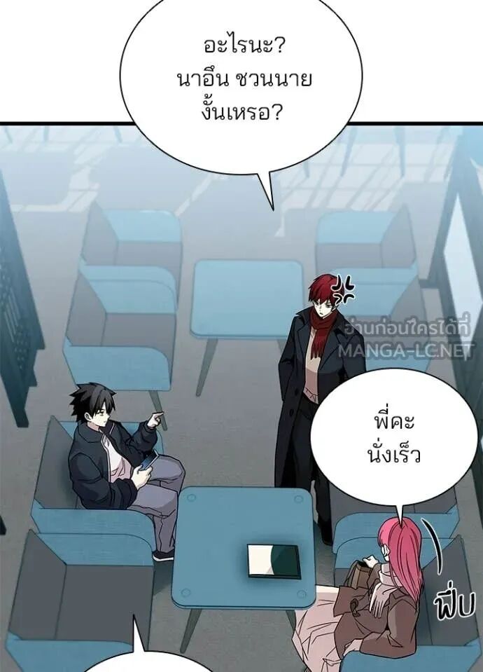 หน้า 60