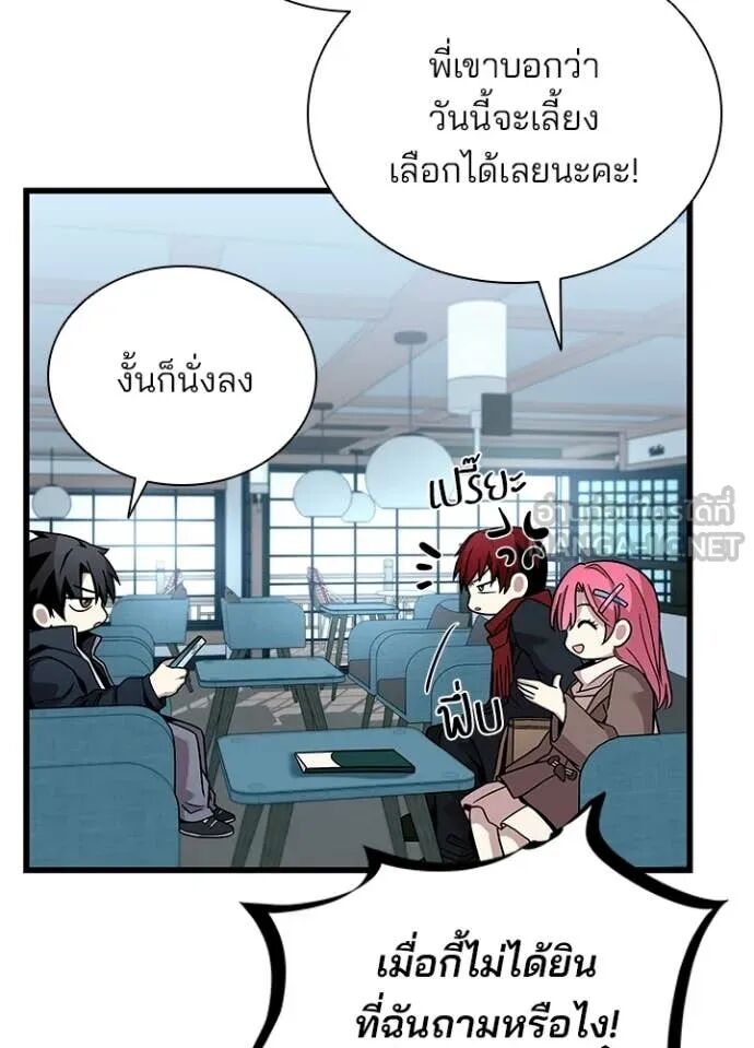 หน้า 62