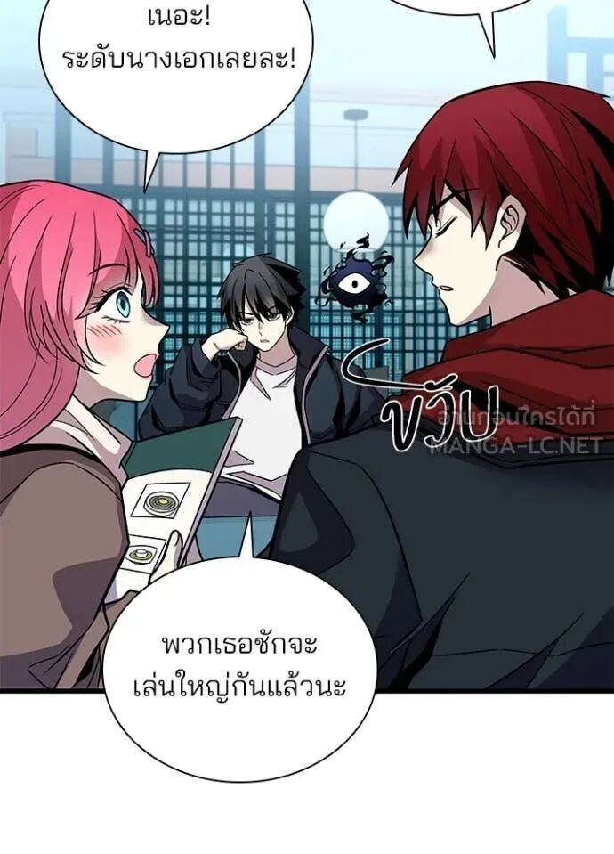 หน้า 77