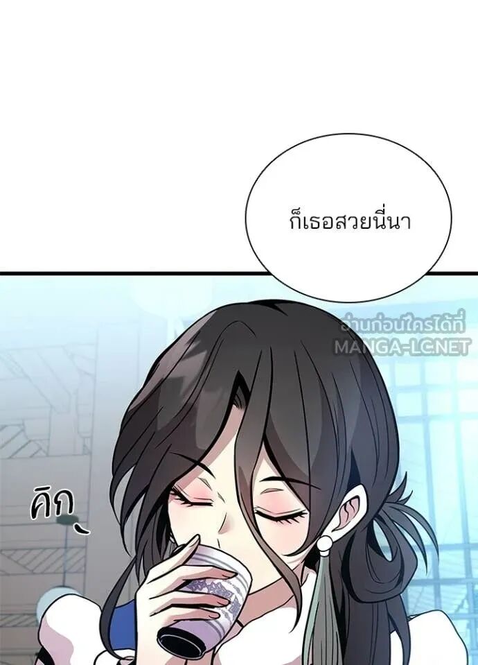หน้า 82