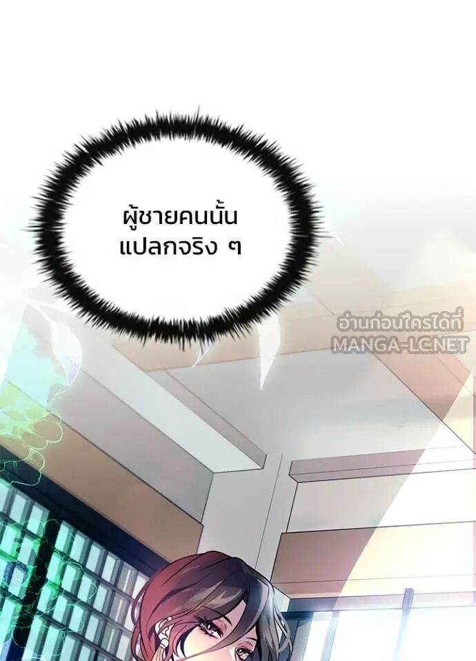 หน้า 92
