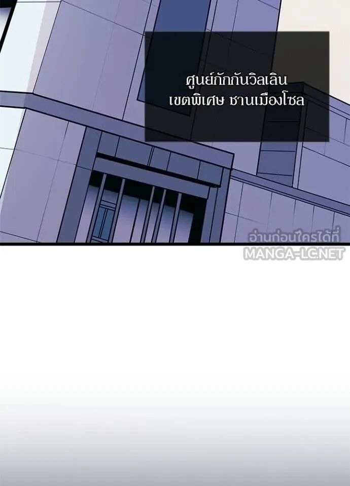 หน้า 102