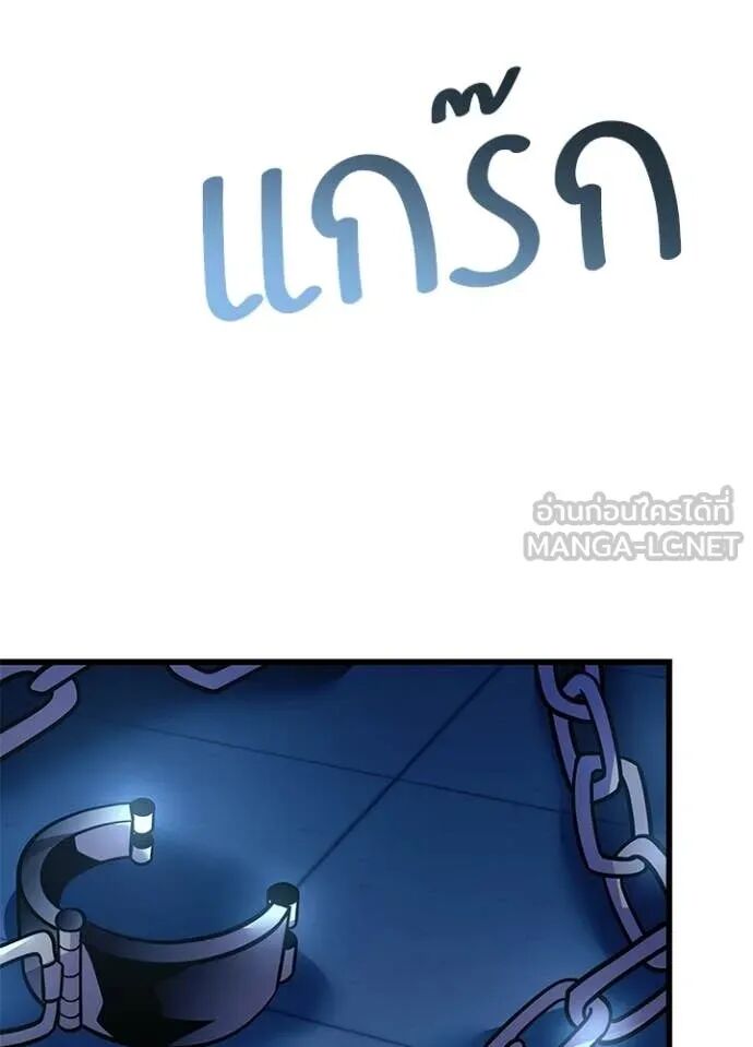 หน้า 109