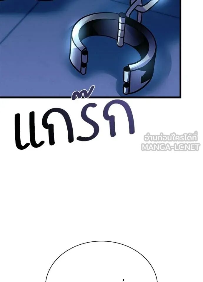 หน้า 110