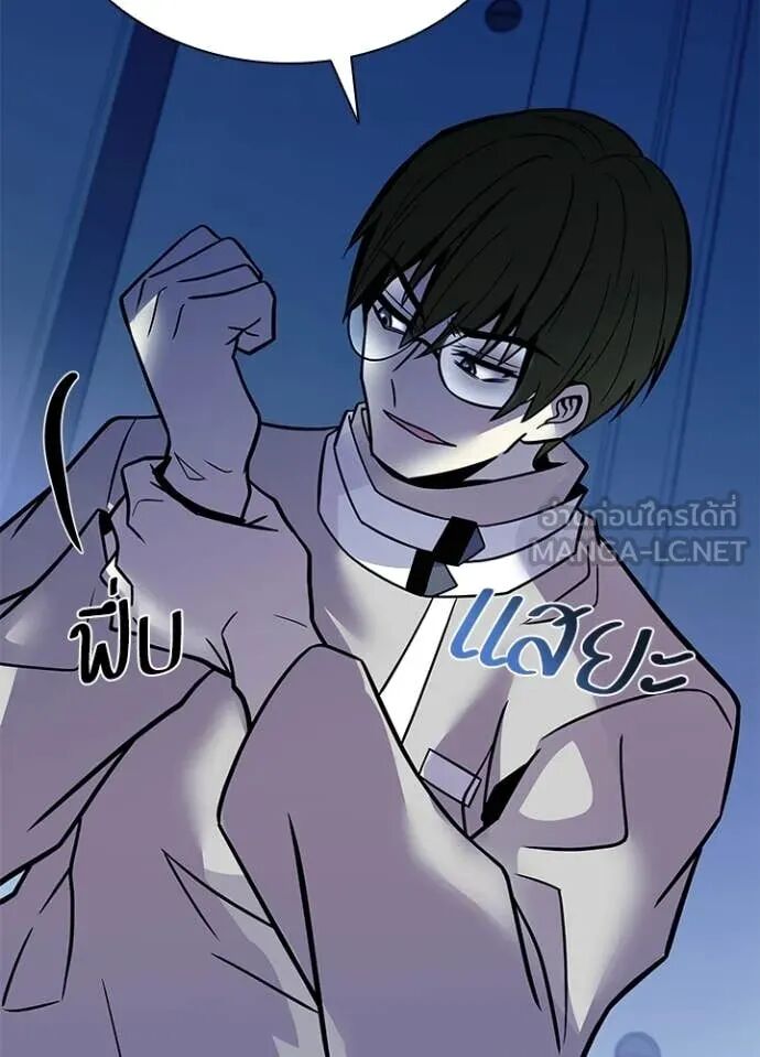 หน้า 112