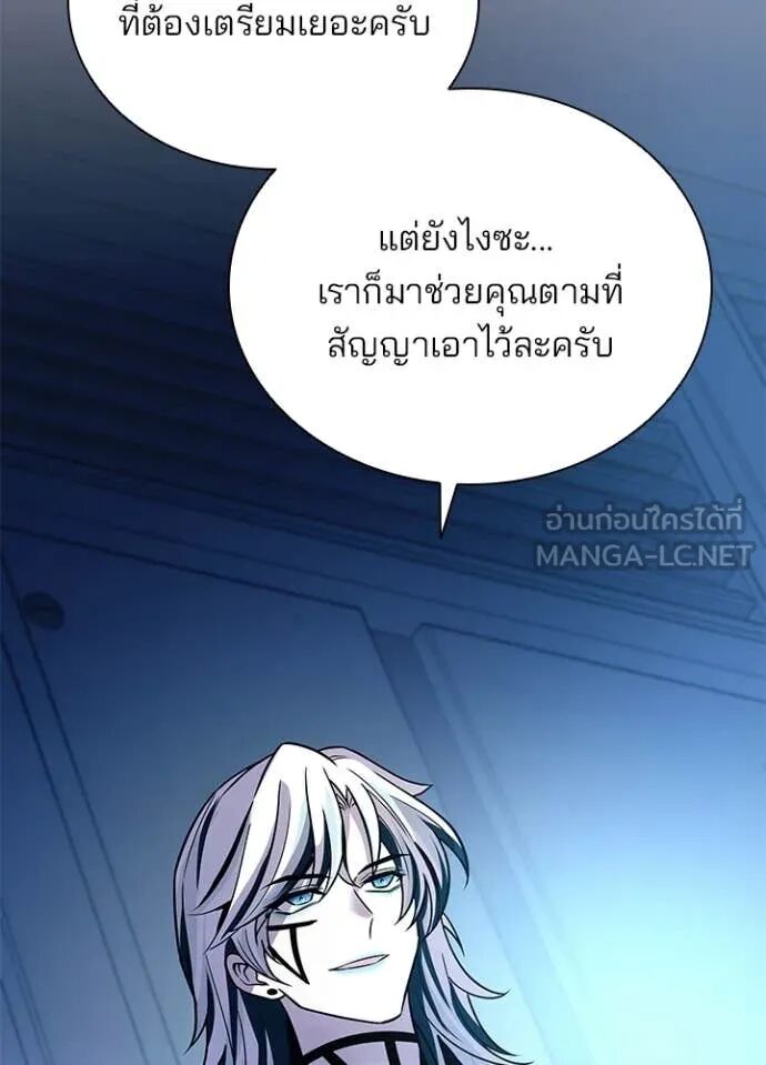 หน้า 114