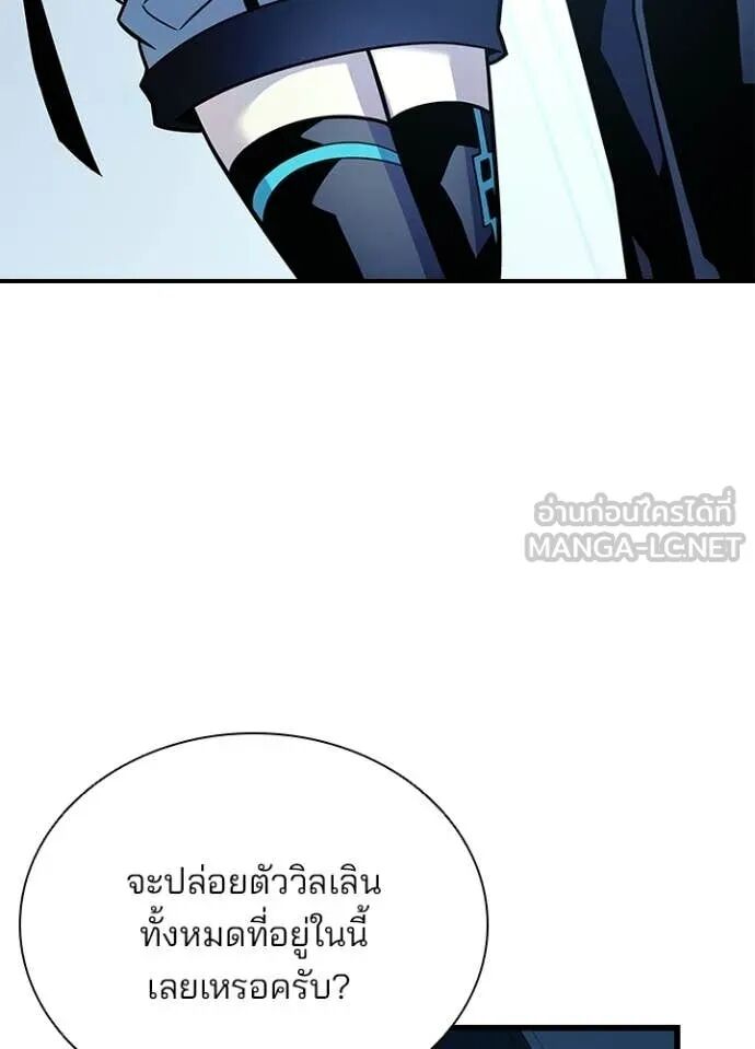หน้า 116