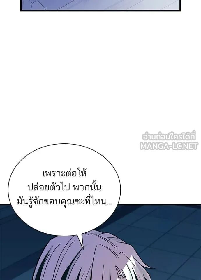 หน้า 118