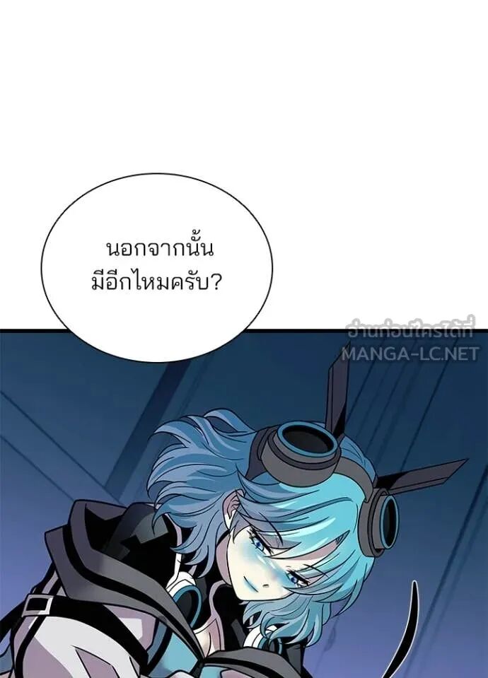 หน้า 122