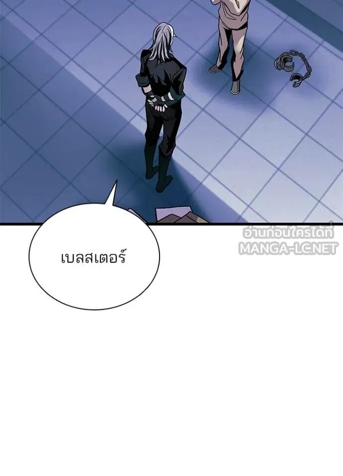 หน้า 125
