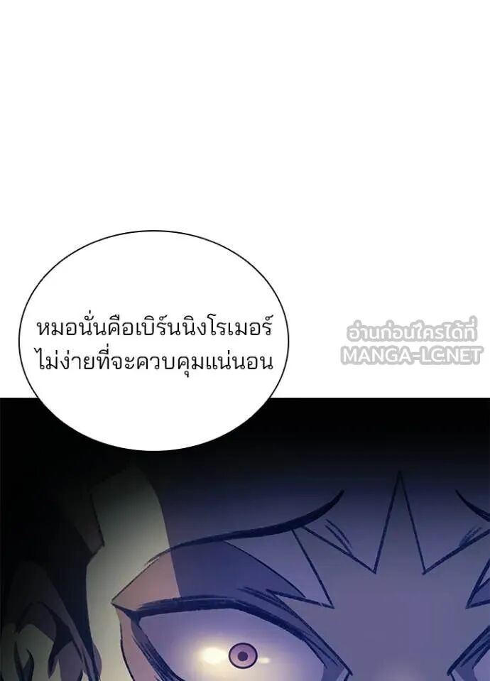 หน้า 127