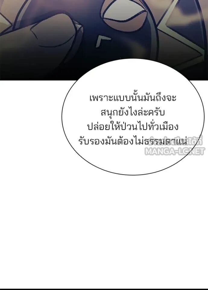หน้า 129
