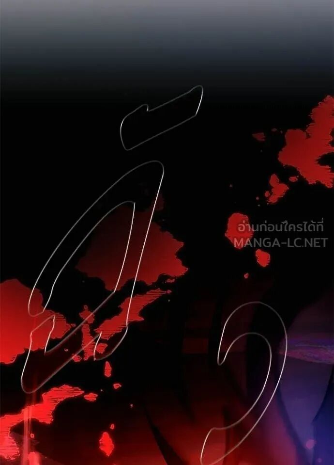 หน้า 132