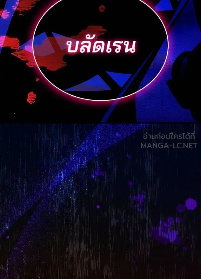 หน้า 135