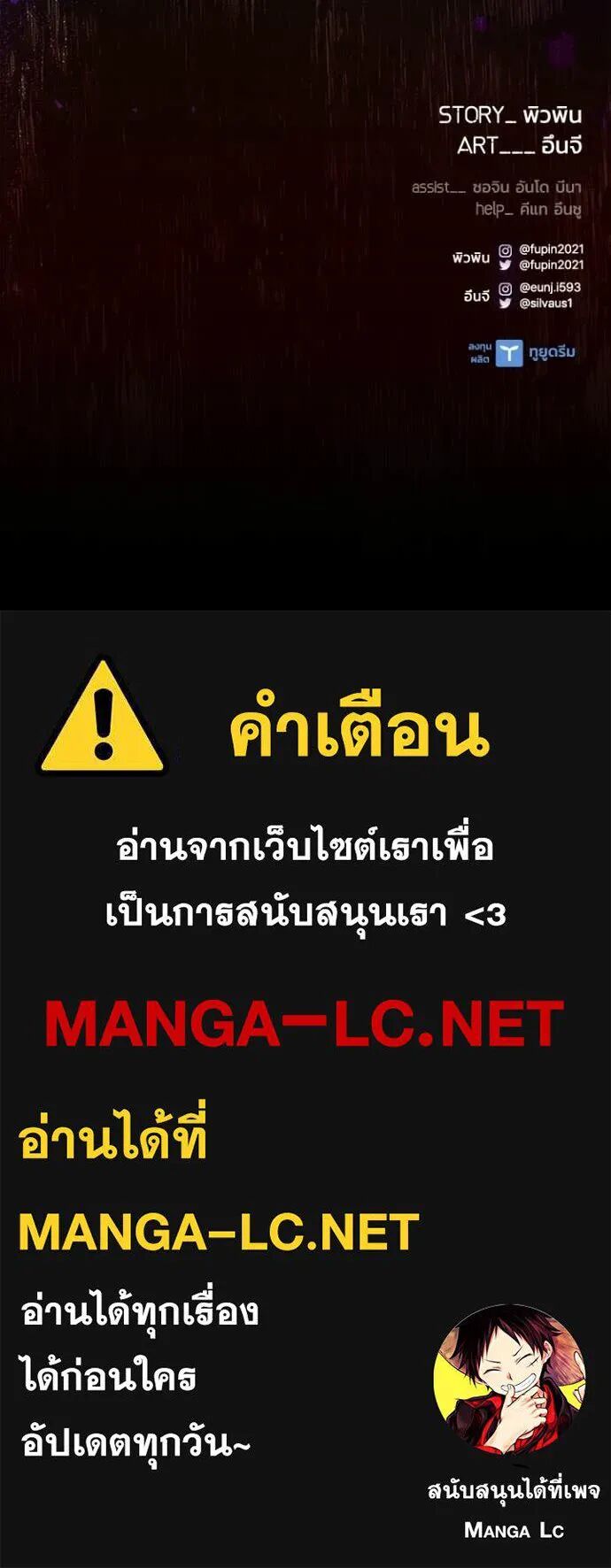หน้า 136