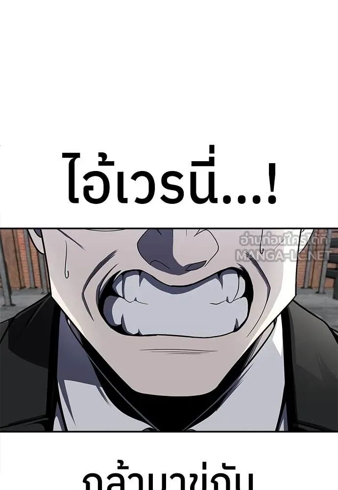 หน้า 89