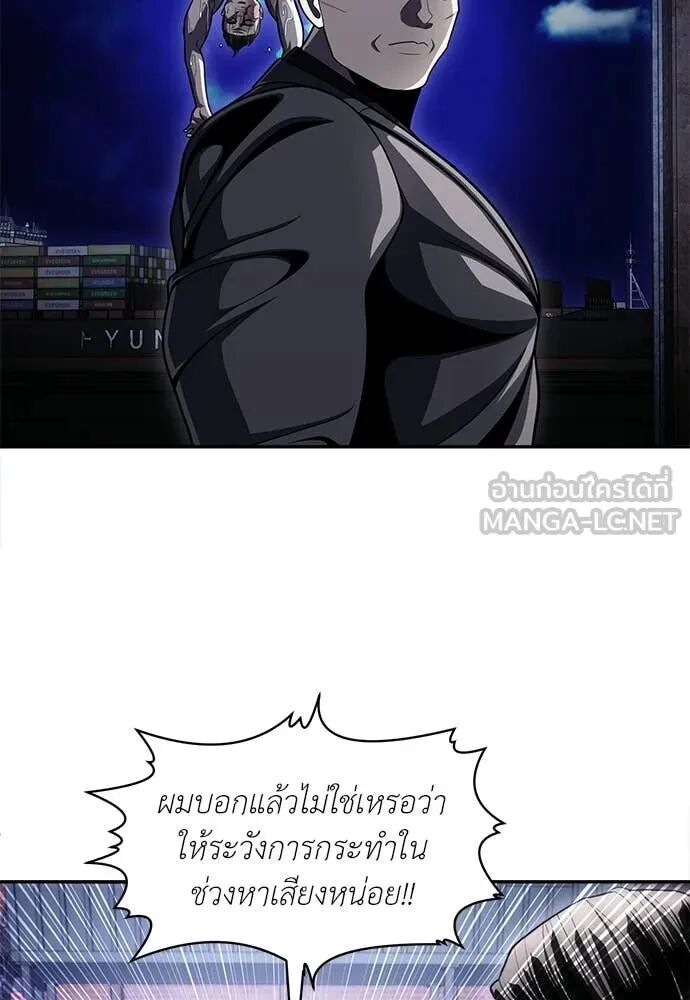 หน้า 91