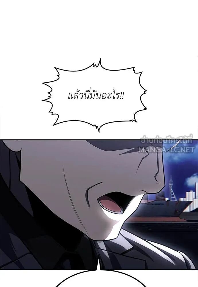 หน้า 96