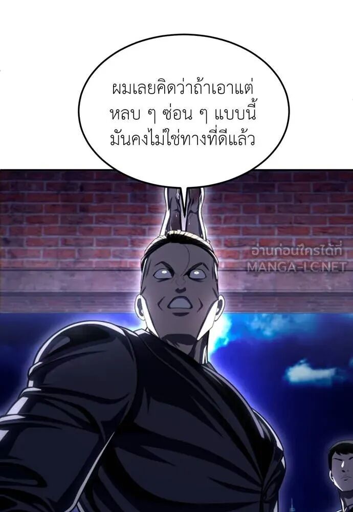 หน้า 98