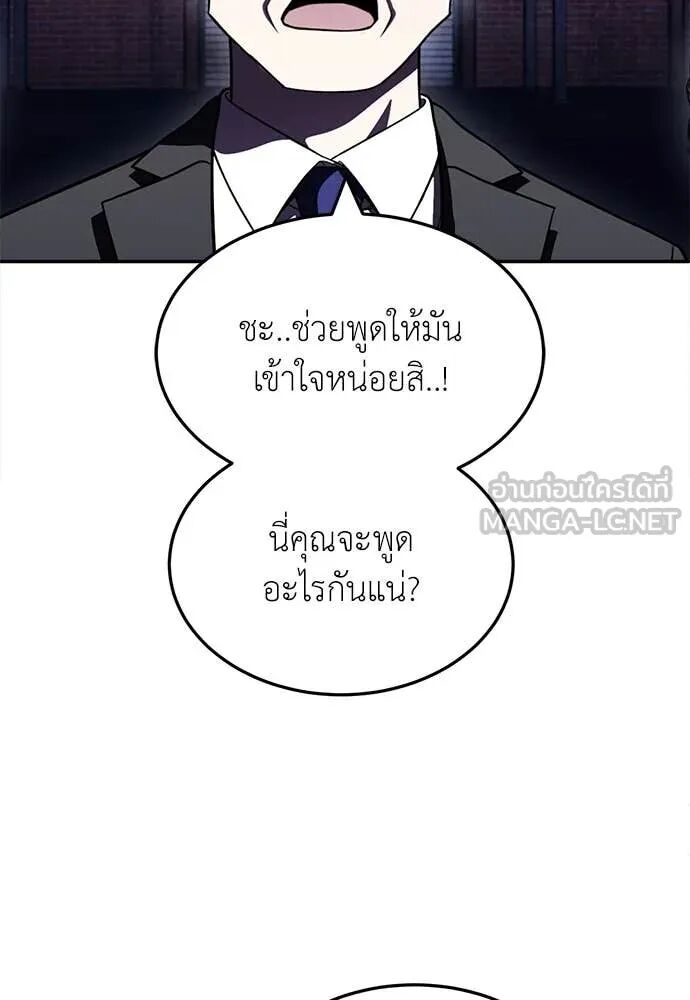 หน้า 115