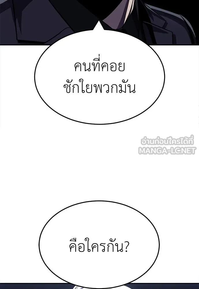 หน้า 123
