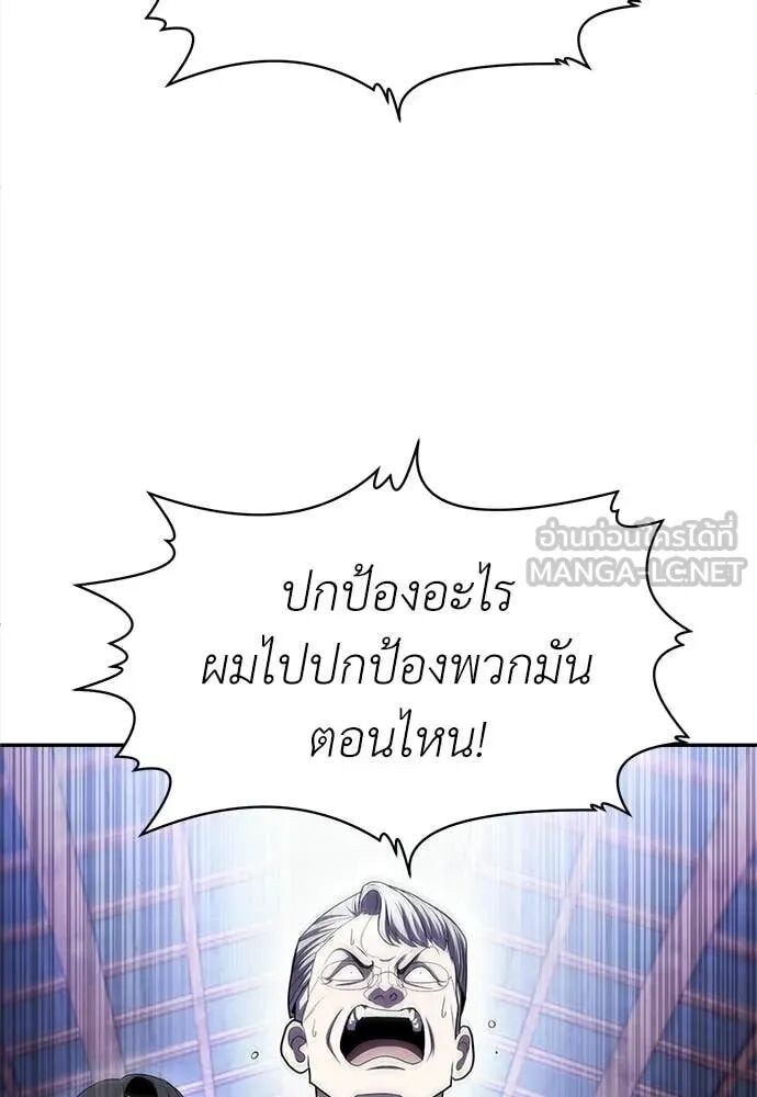 หน้า 126