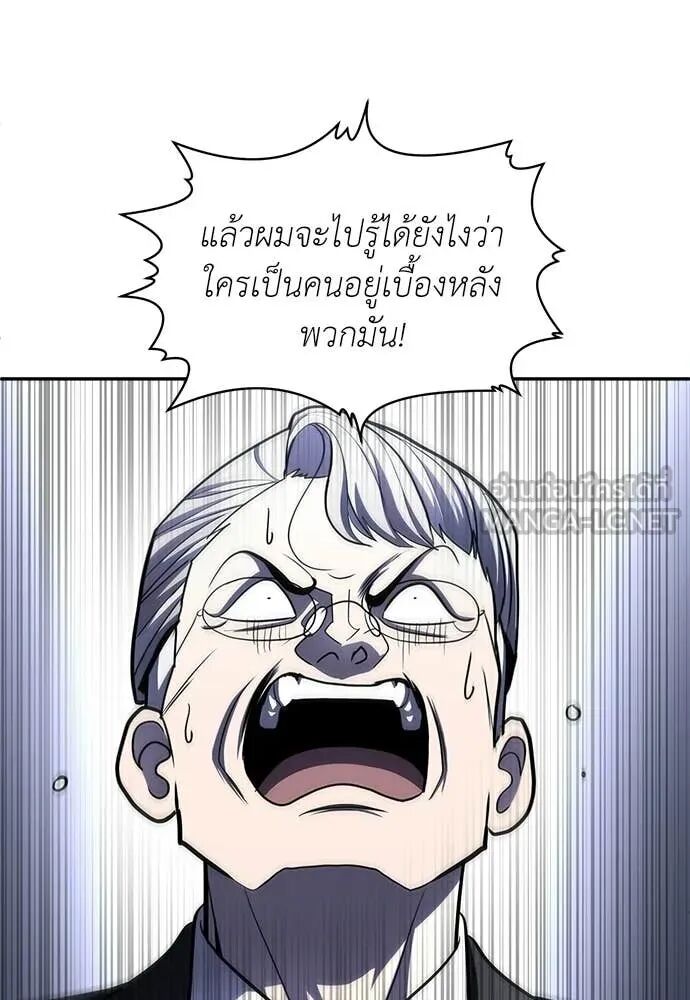หน้า 128