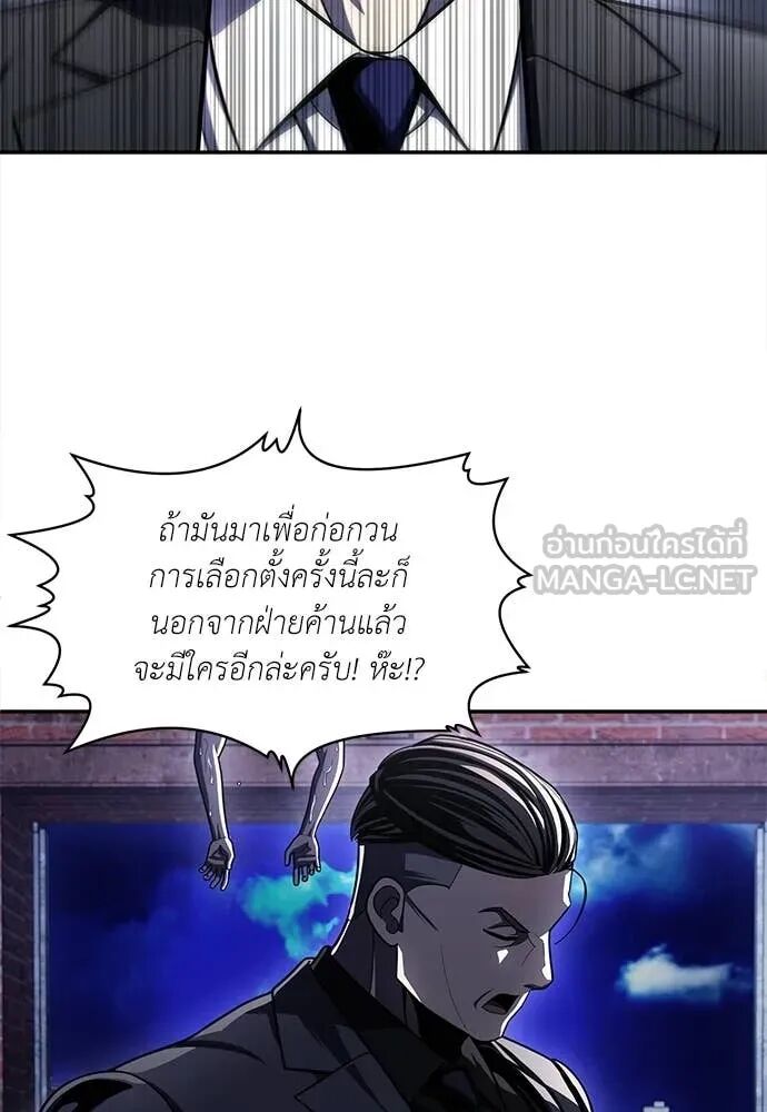 หน้า 129