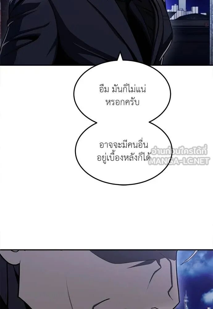 หน้า 130