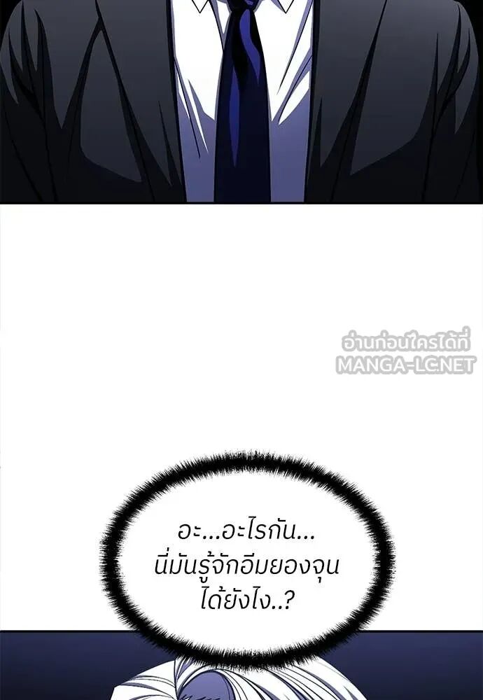 หน้า 134