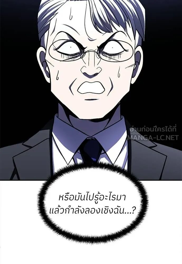 หน้า 135