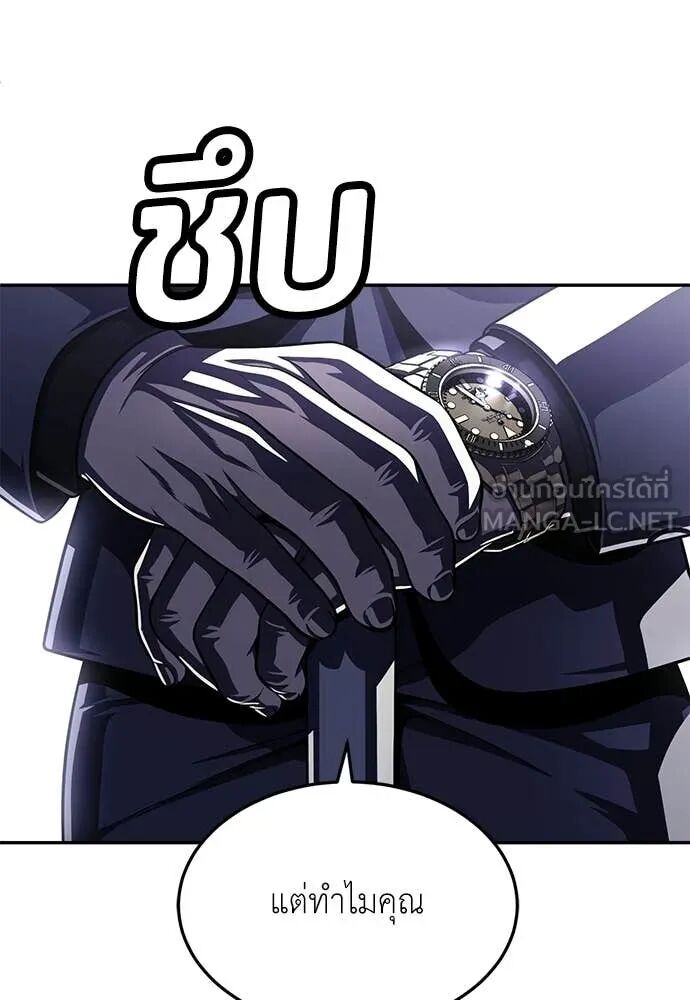 หน้า 147