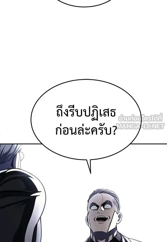 หน้า 148
