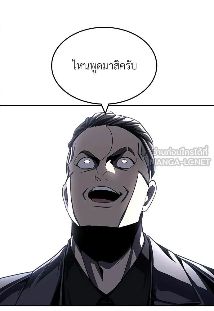 หน้า 150