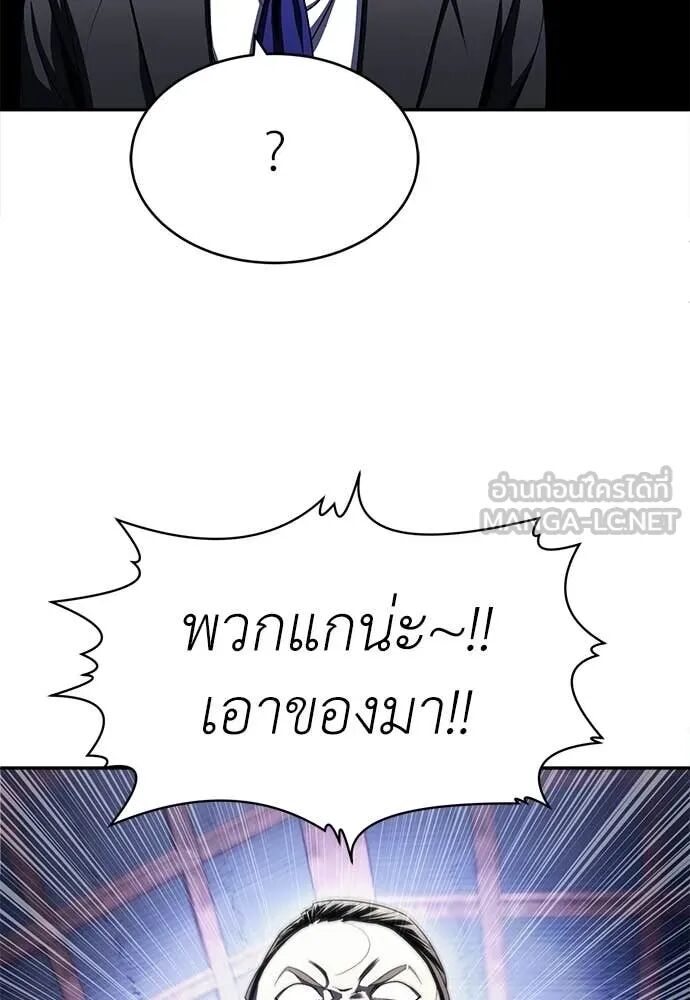 หน้า 162