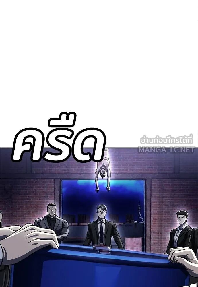 หน้า 166