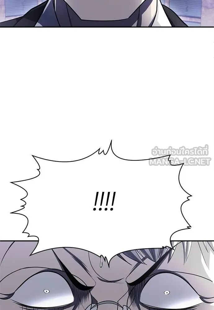 หน้า 177