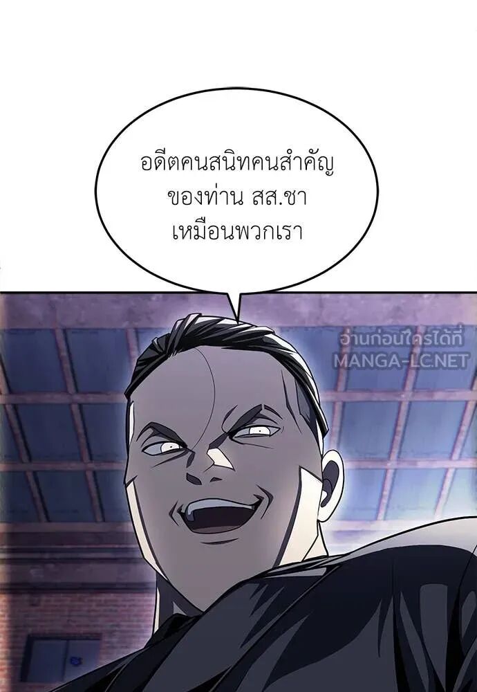 หน้า 185