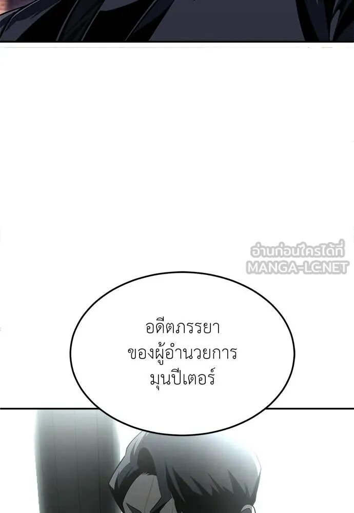 หน้า 186