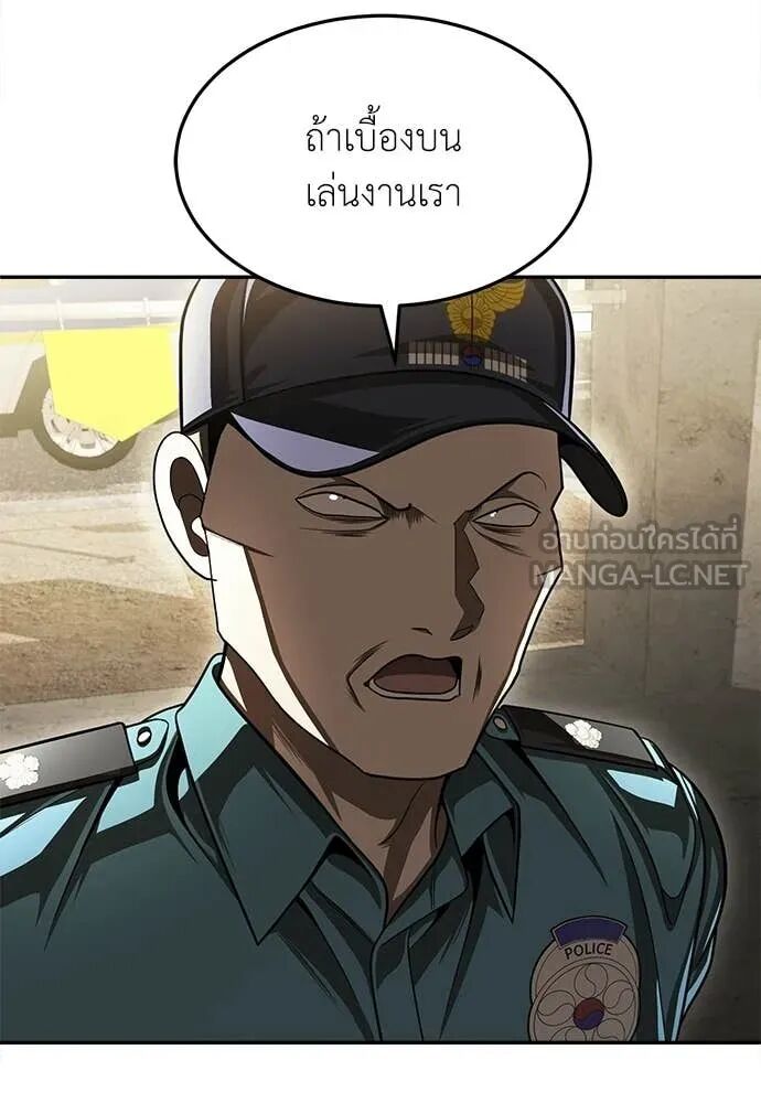 หน้า 78