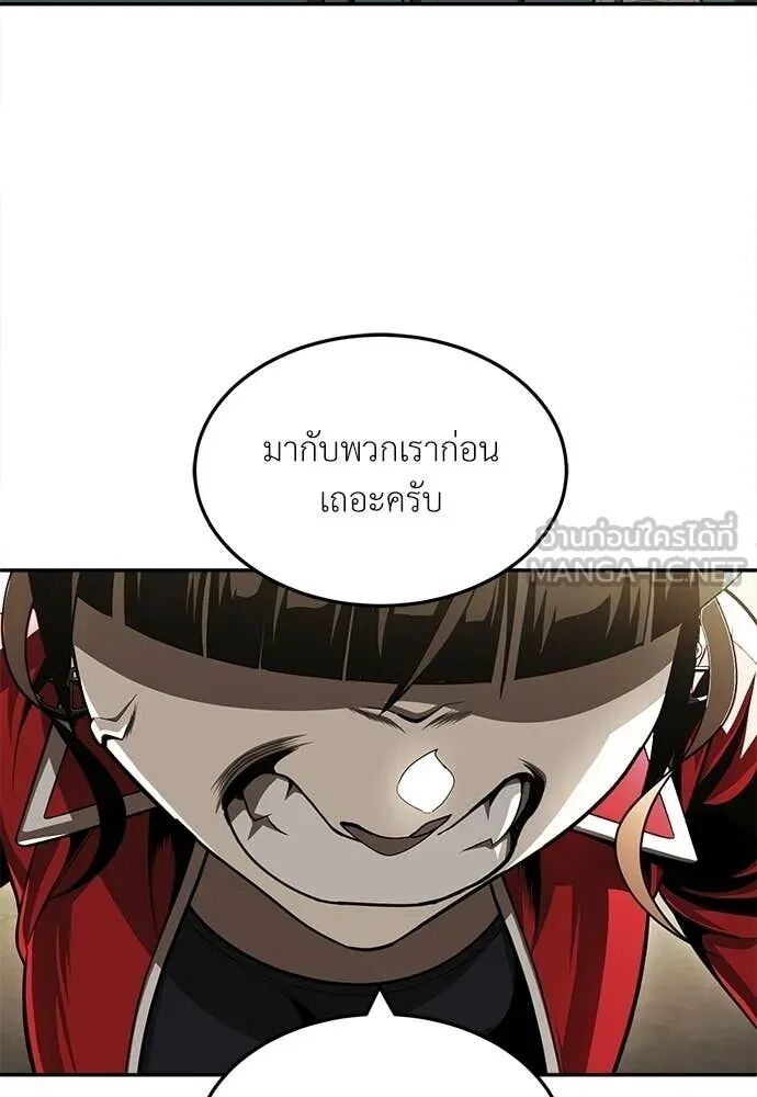 หน้า 89