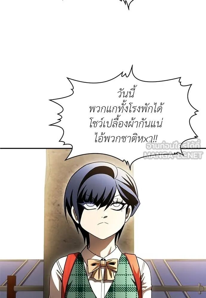 หน้า 94