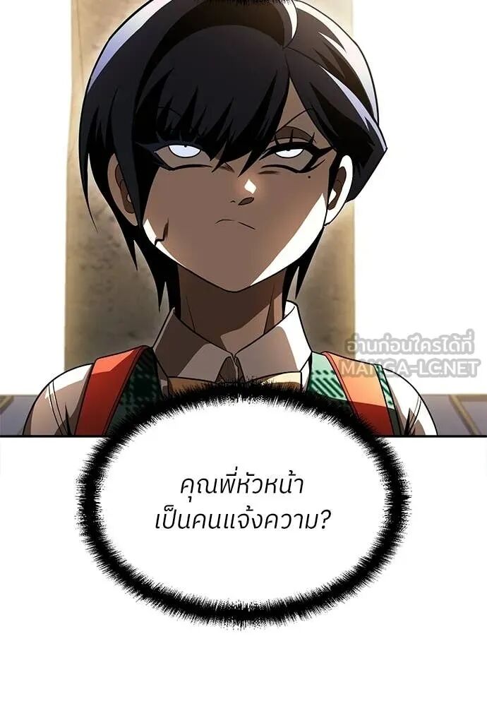 หน้า 96