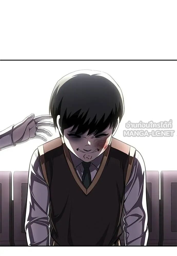หน้า 104